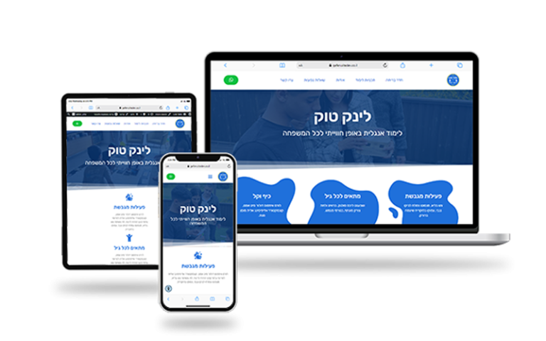 link talk mockups